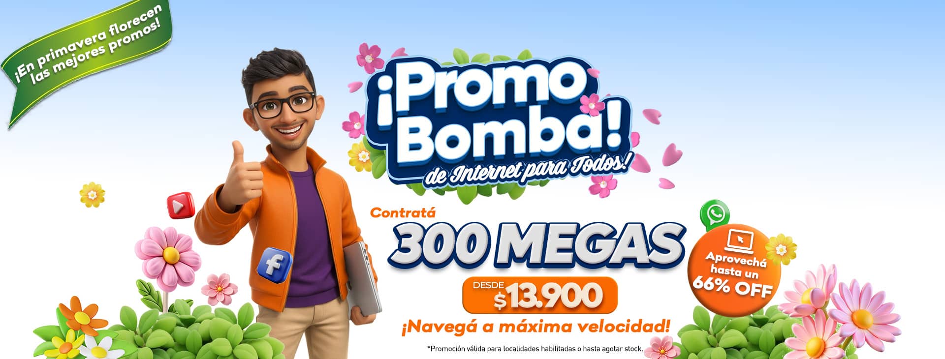 Promo